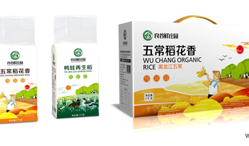 通過品牌、文化、創(chuàng)意的包裝設(shè)計(jì)讓農(nóng)產(chǎn)品增值 通過品牌、文化、創(chuàng)意的包裝設(shè)計(jì)讓農(nóng)產(chǎn)品增值