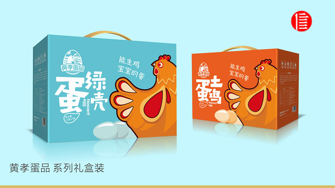 武漢品牌設計:利益定位,讓消費者興奮起來! 武漢品牌設計:利益定位,讓消費者興奮起來!