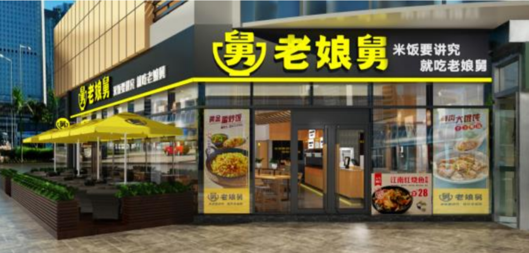 1698819059333129.png q5.png